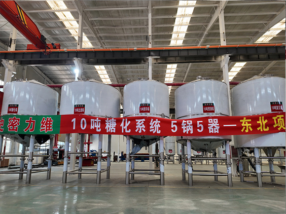 娄底精酿啤酒设备厂—5吨五锅五器糖化系统—四川项目